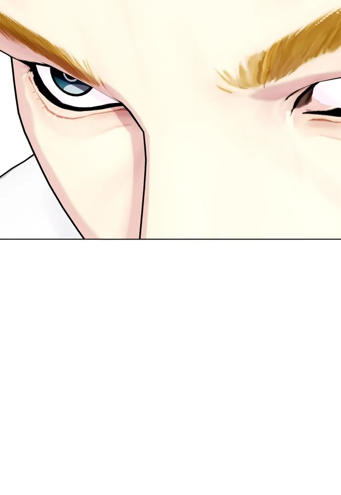 อ่านมังงะ Bullying Is Too Good At Martial ตอนที่ 80/16.jpg