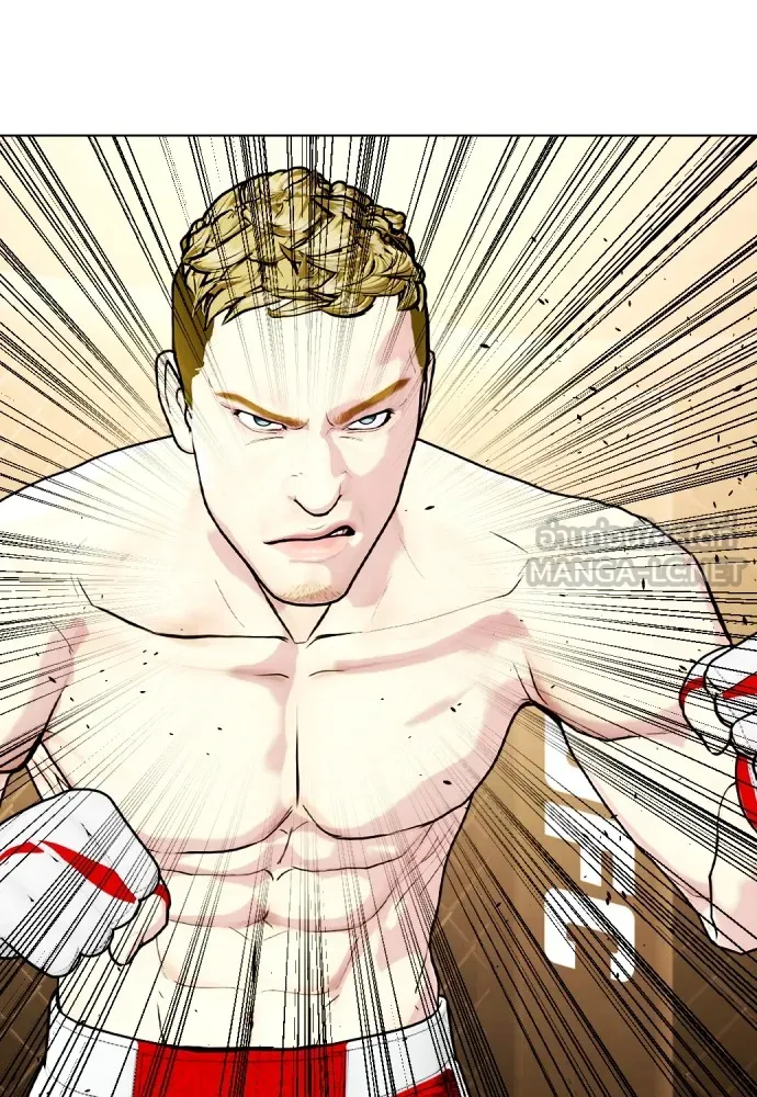 อ่านมังงะ Bullying Is Too Good At Martial ตอนที่ 80/161.jpg