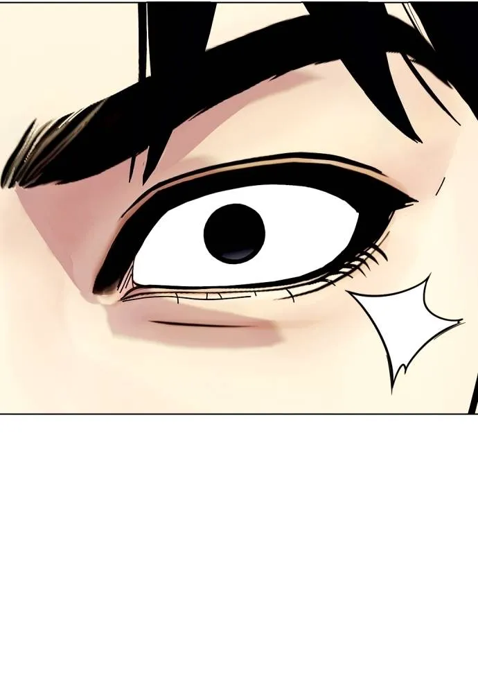 อ่านมังงะ Bullying Is Too Good At Martial ตอนที่ 91/16.jpg