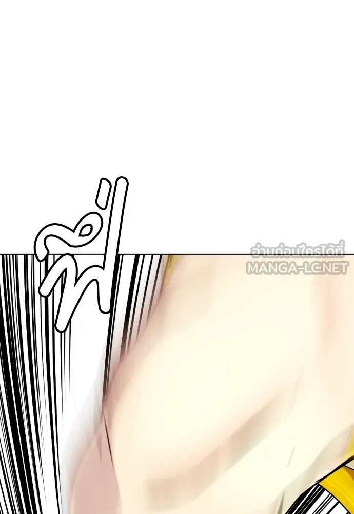 อ่านมังงะ Bullying Is Too Good At Martial ตอนที่ 80/164.jpg