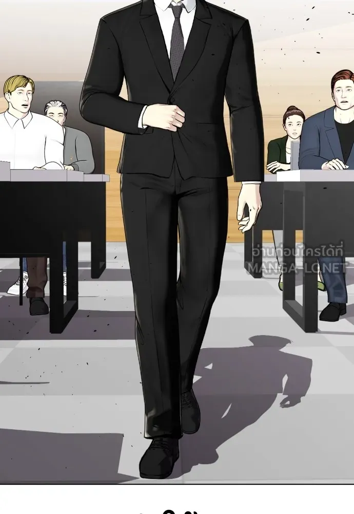 อ่านมังงะ Bullying Is Too Good At Martial ตอนที่ 72/164.jpg