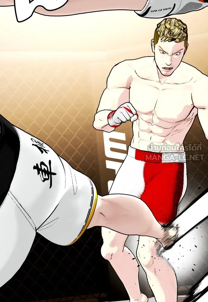 อ่านมังงะ Bullying Is Too Good At Martial ตอนที่ 80/167.jpg