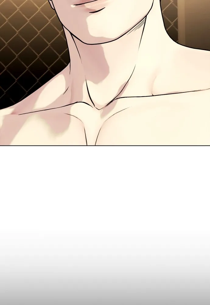 อ่านมังงะ Bullying Is Too Good At Martial ตอนที่ 74/16.jpg