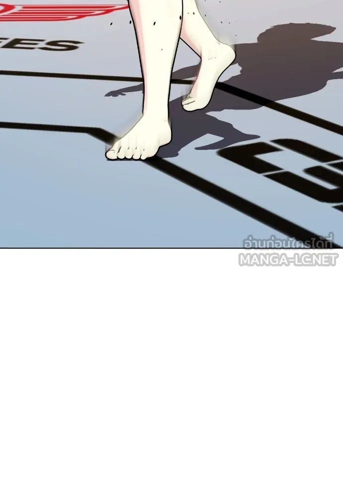อ่านมังงะ Bullying Is Too Good At Martial ตอนที่ 80/170.jpg