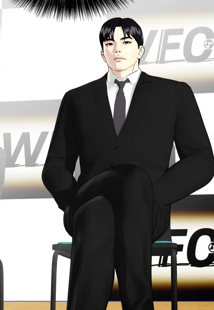 อ่านมังงะ Bullying Is Too Good At Martial ตอนที่ 72/175.jpg