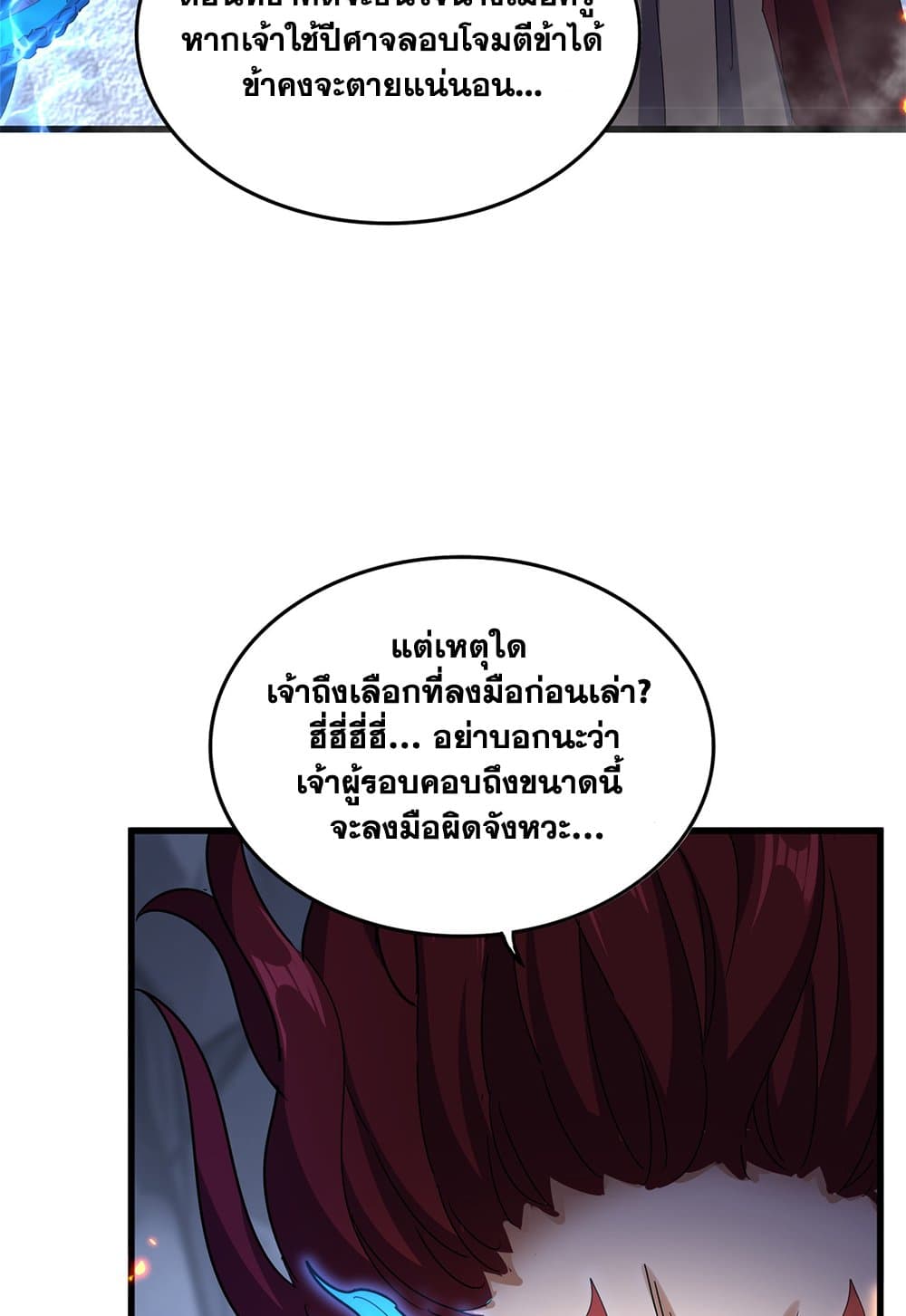 175da95aa311e65d5d.jpeg