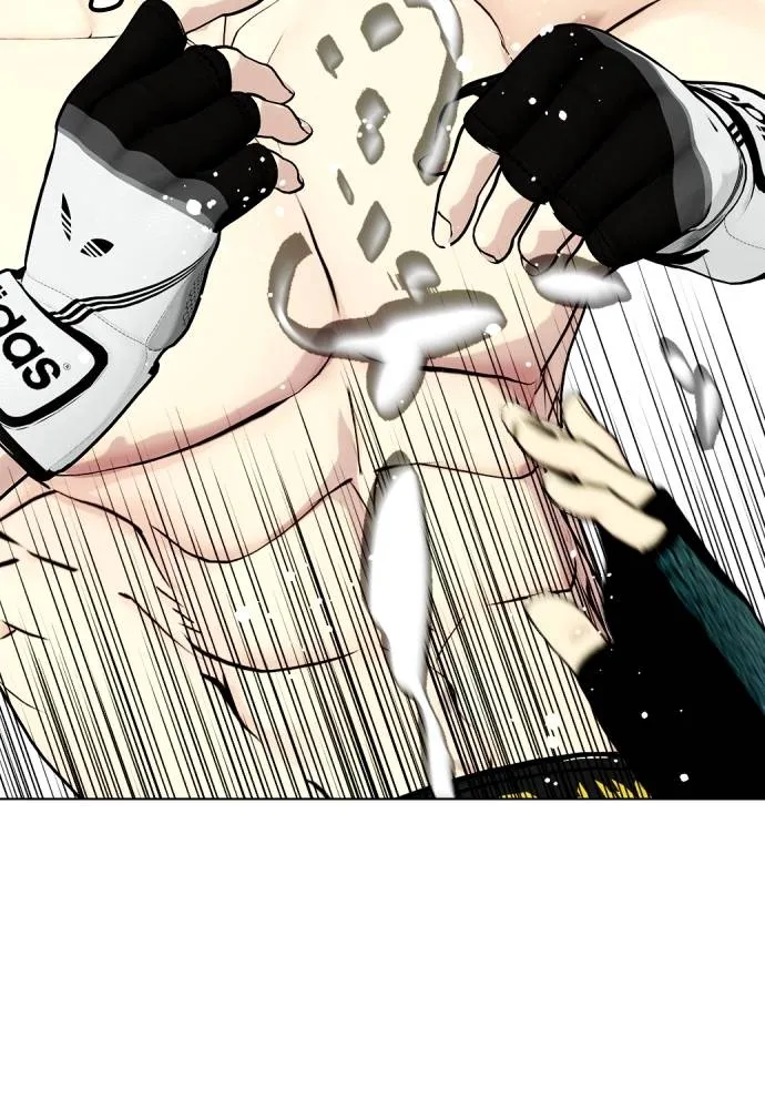 อ่านมังงะ Bullying Is Too Good At Martial ตอนที่ 87/177.jpg