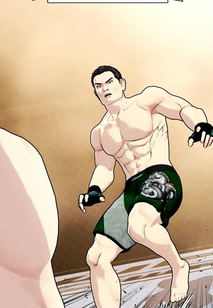 อ่านมังงะ Bullying Is Too Good At Martial ตอนที่ 87/181.jpg