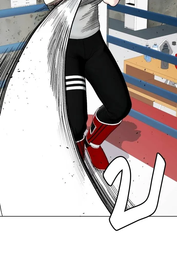 อ่านมังงะ Bullying Is Too Good At Martial ตอนที่ 91/18.jpg