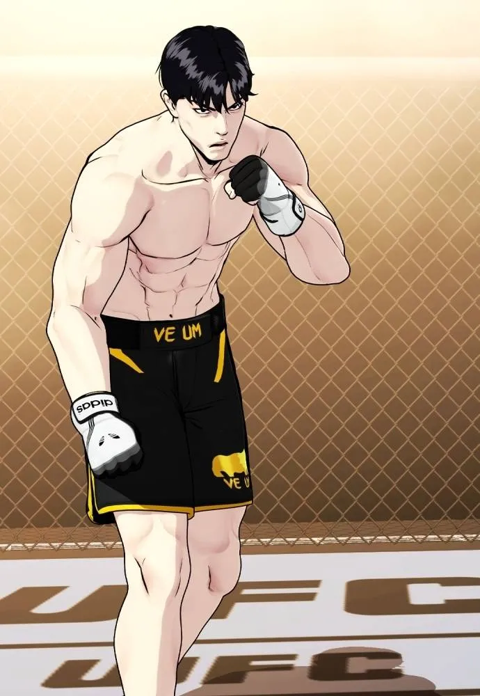 อ่านมังงะ Bullying Is Too Good At Martial ตอนที่ 87/187.jpg