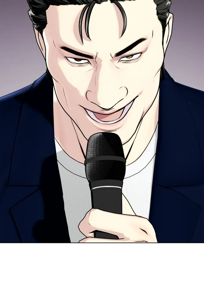 อ่านมังงะ Bullying Is Too Good At Martial ตอนที่ 74/187.jpg