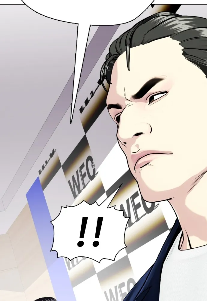 อ่านมังงะ Bullying Is Too Good At Martial ตอนที่ 74/190.jpg