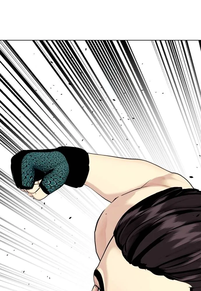 อ่านมังงะ Bullying Is Too Good At Martial ตอนที่ 87/190.jpg