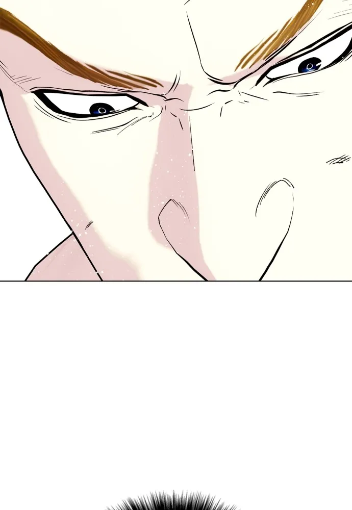 อ่านมังงะ Bullying Is Too Good At Martial ตอนที่ 77/19.jpg