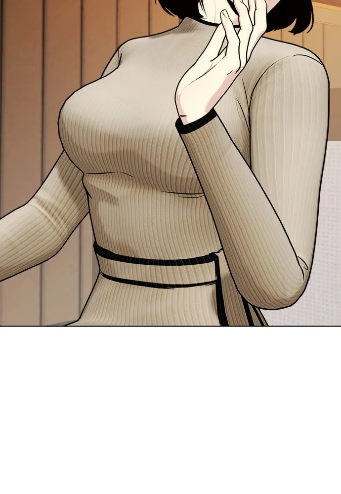 อ่านมังงะ Bullying Is Too Good At Martial ตอนที่ 80/193.jpg
