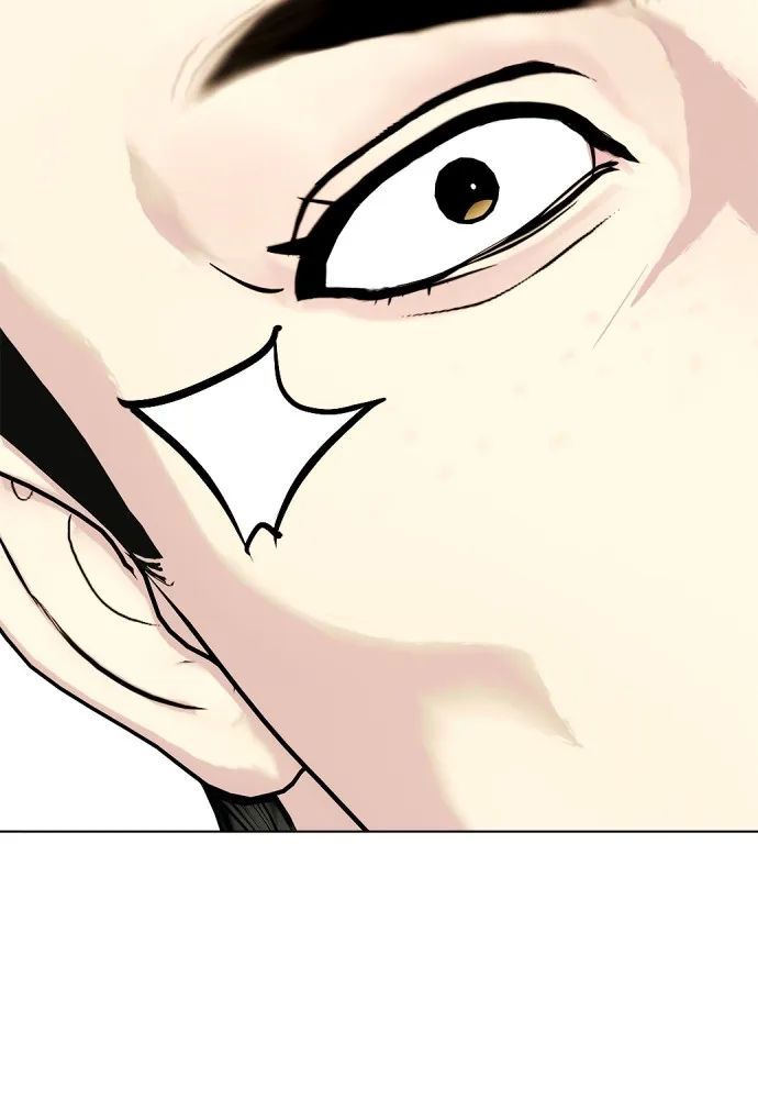 อ่านมังงะ Bullying Is Too Good At Martial ตอนที่ 74/196.jpg