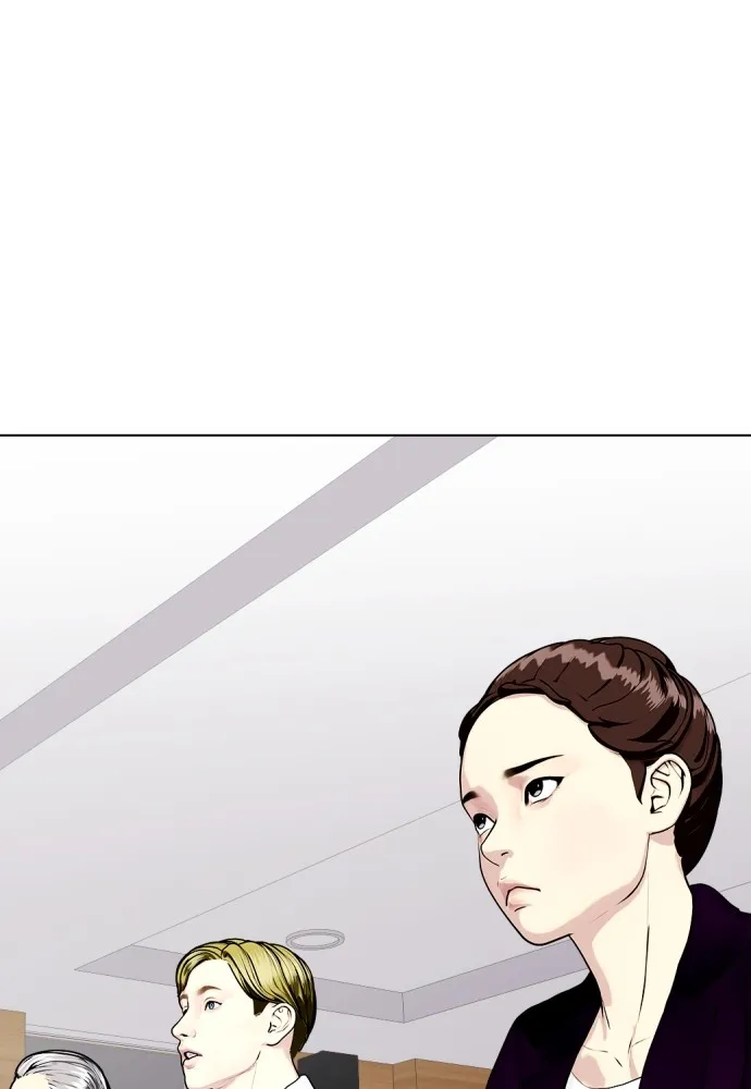 อ่านมังงะ Bullying Is Too Good At Martial ตอนที่ 74/199.jpg