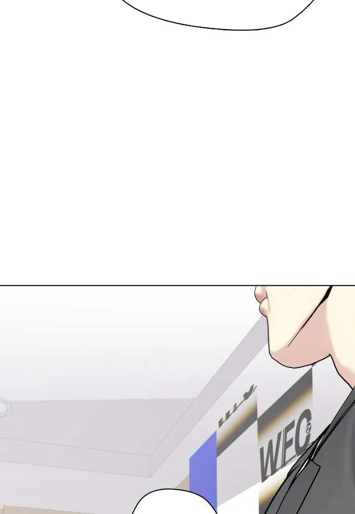 อ่านมังงะ Bullying Is Too Good At Martial ตอนที่ 72/199.jpg