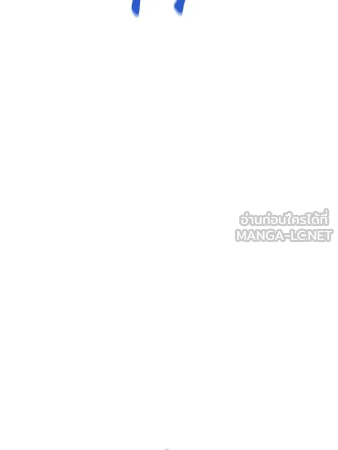 อ่านมังงะ Auto Hunting With My Clones ตอนที่ 108/2.jpg