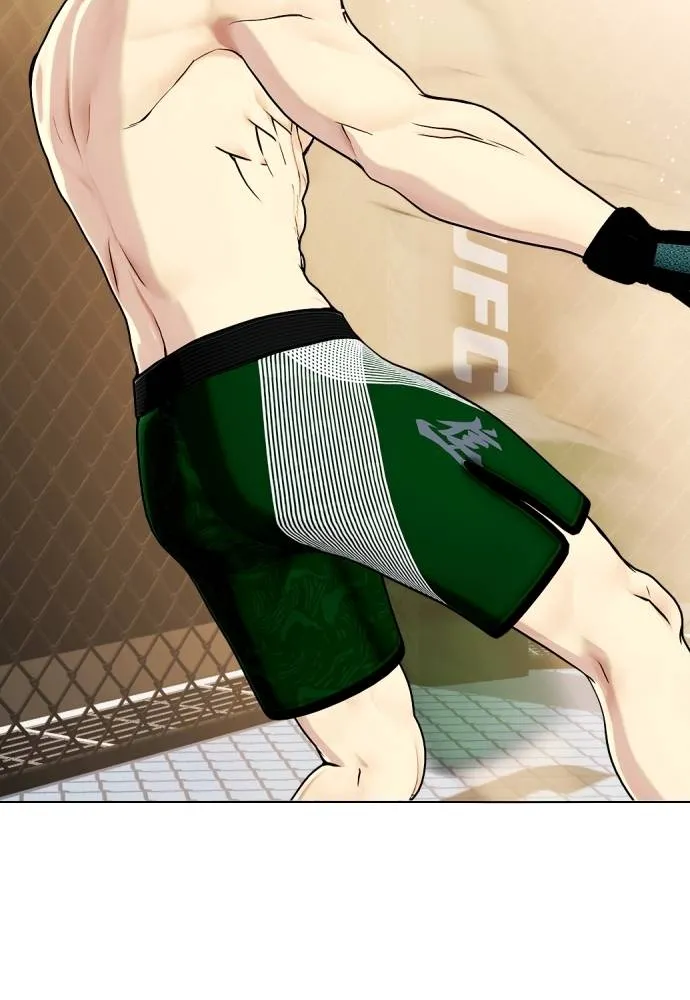 อ่านมังงะ Bullying Is Too Good At Martial ตอนที่ 87/201.jpg