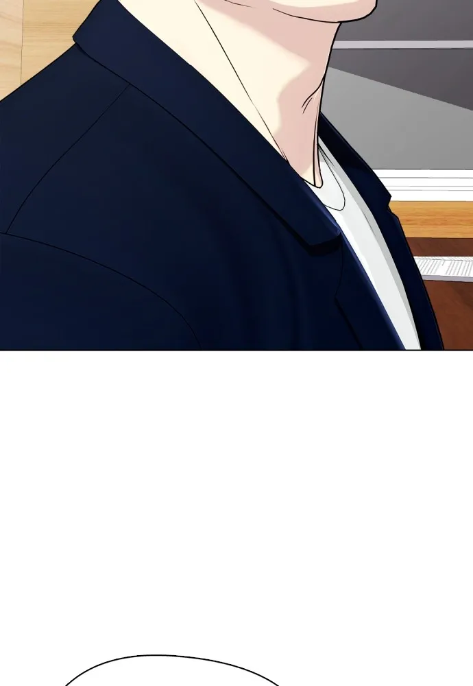 อ่านมังงะ Bullying Is Too Good At Martial ตอนที่ 74/204.jpg