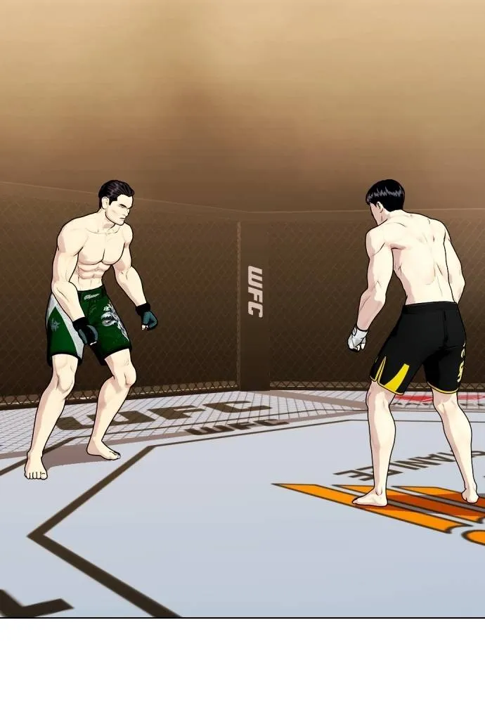 อ่านมังงะ Bullying Is Too Good At Martial ตอนที่ 87/205.jpg