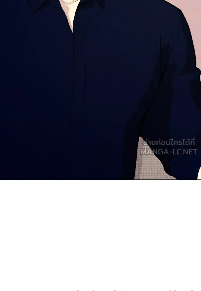 อ่านมังงะ Bullying Is Too Good At Martial ตอนที่ 80/206.jpg