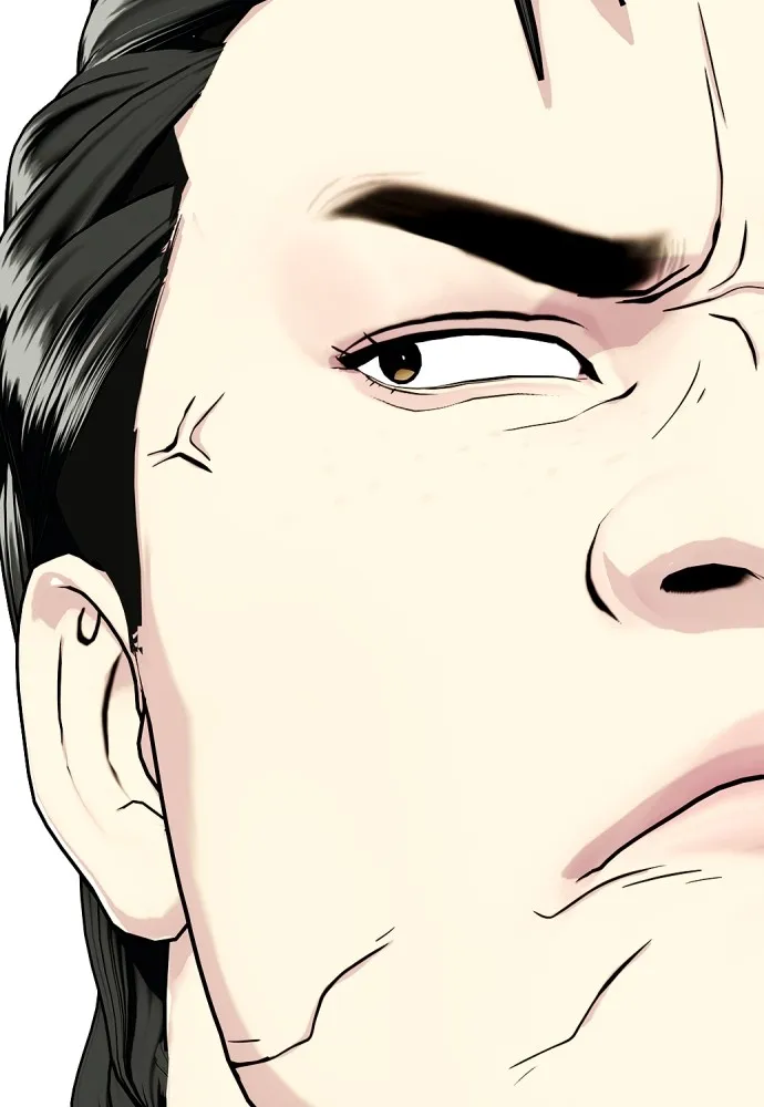 อ่านมังงะ Bullying Is Too Good At Martial ตอนที่ 74/214.jpg
