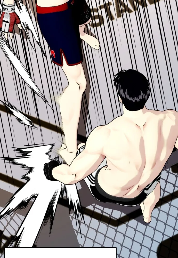 อ่านมังงะ Bullying Is Too Good At Martial ตอนที่ 74/21.jpg
