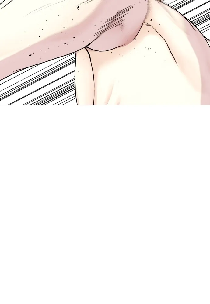อ่านมังงะ Bullying Is Too Good At Martial ตอนที่ 77/22.jpg