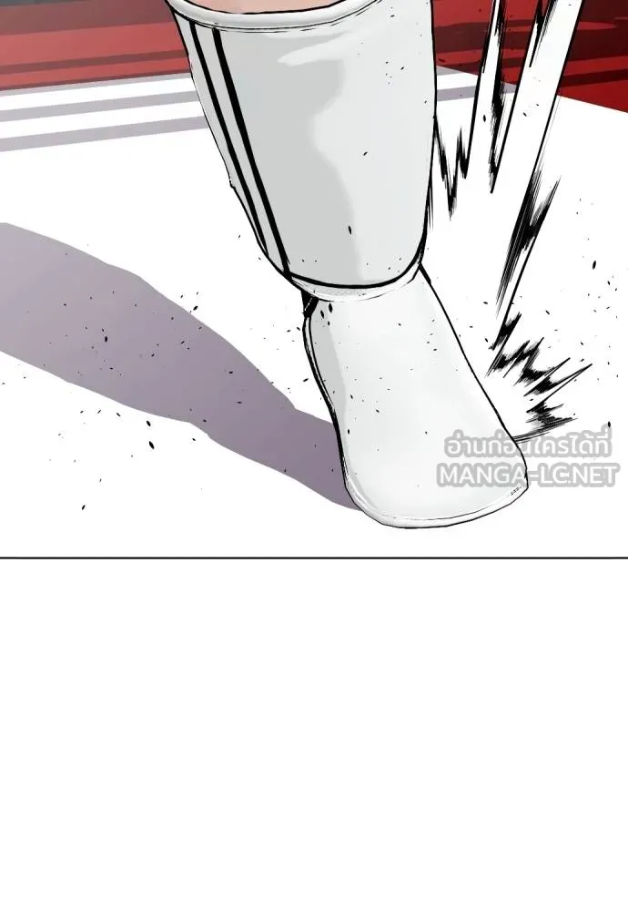 อ่านมังงะ Bullying Is Too Good At Martial ตอนที่ 91/23.jpg