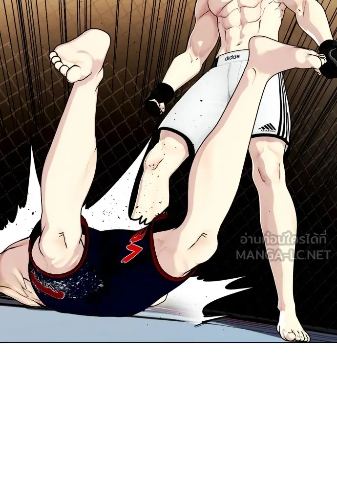 อ่านมังงะ Bullying Is Too Good At Martial ตอนที่ 74/2.jpg