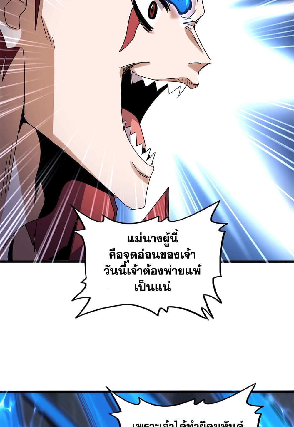 24676820b9e198d530.jpeg