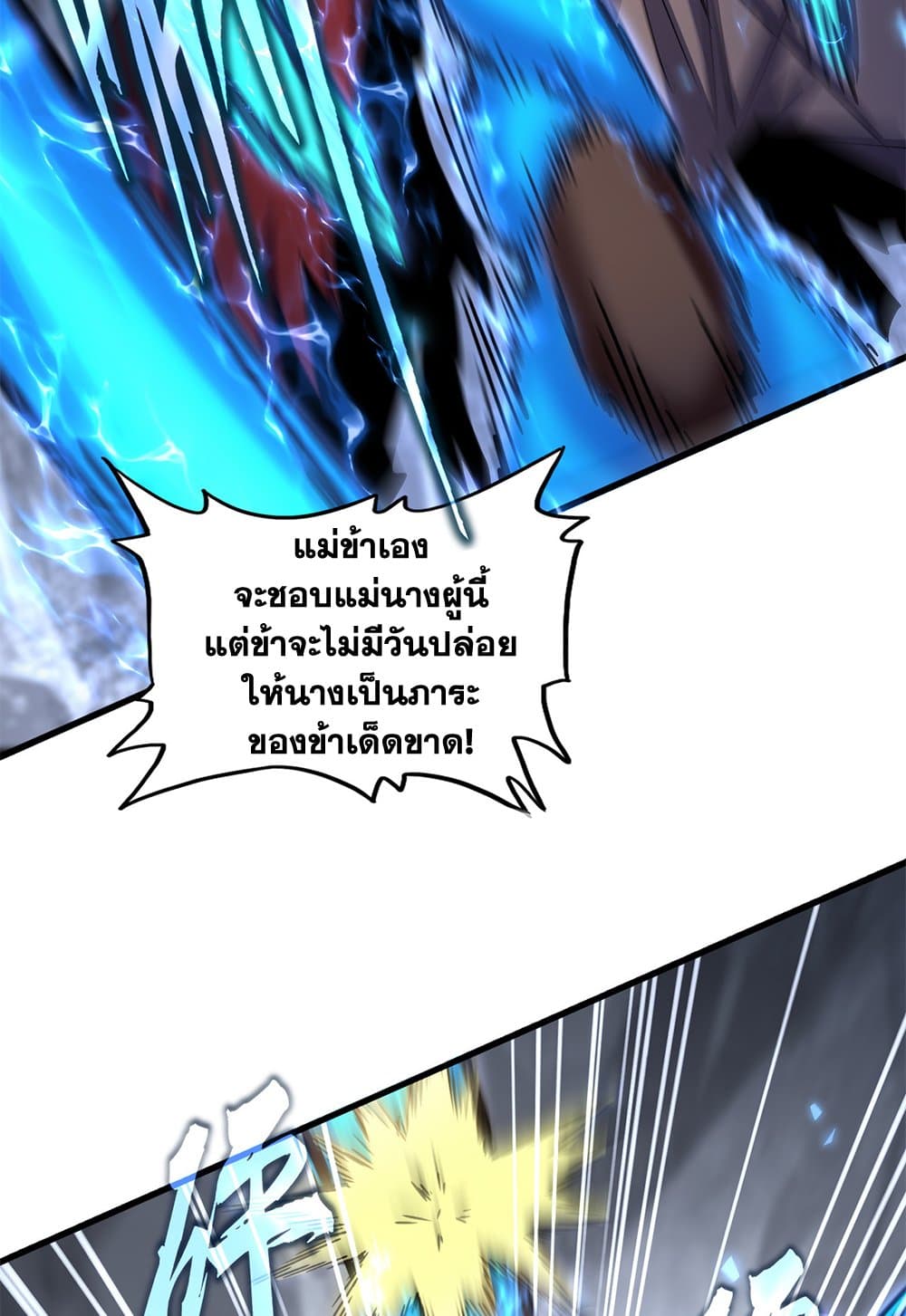 261a91665159b4cbc2.jpeg