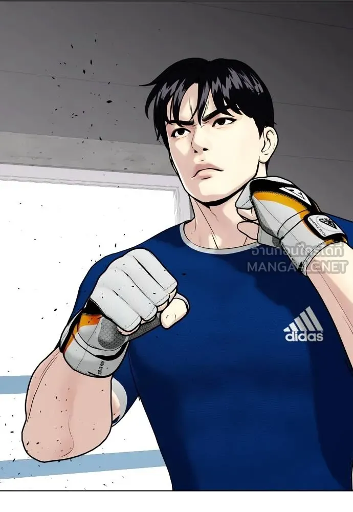 อ่านมังงะ Bullying Is Too Good At Martial ตอนที่ 91/26.jpg