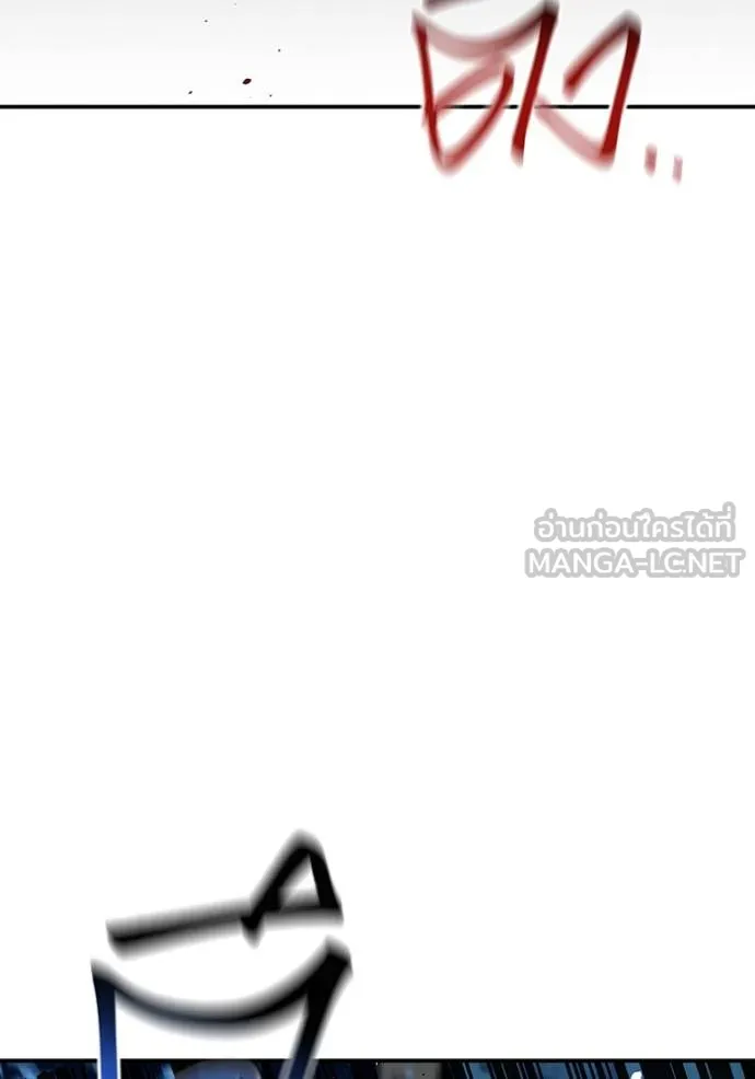 อ่านมังงะ Auto Hunting With My Clones ตอนที่ 112/26.jpg