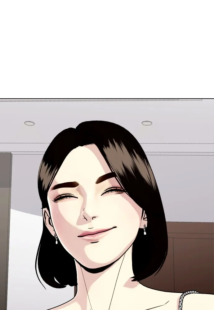 อ่านมังงะ Bullying Is Too Good At Martial ตอนที่ 80/27.jpg