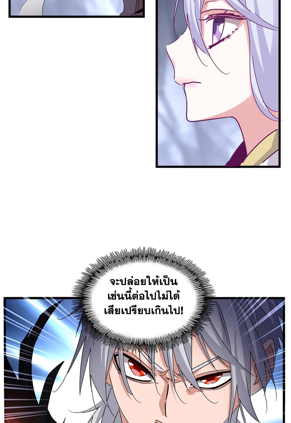 32c222baee5a9f96cb.jpeg