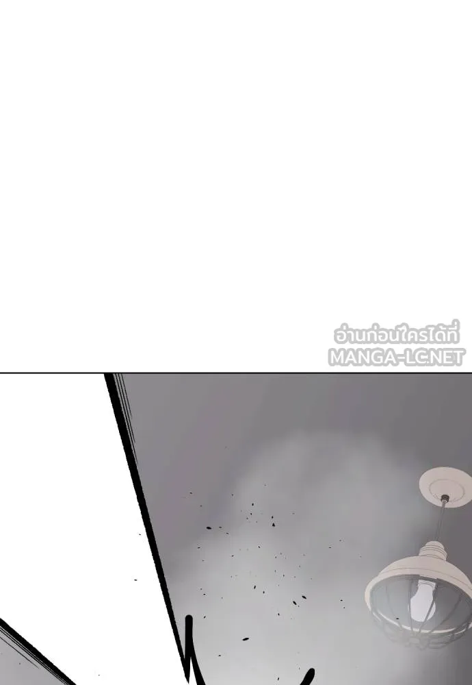 อ่านมังงะ Bullying Is Too Good At Martial ตอนที่ 91/32.jpg