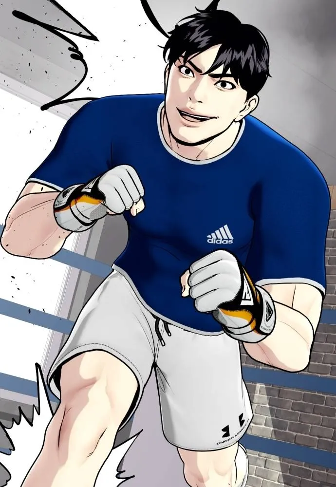 อ่านมังงะ Bullying Is Too Good At Martial ตอนที่ 91/33.jpg