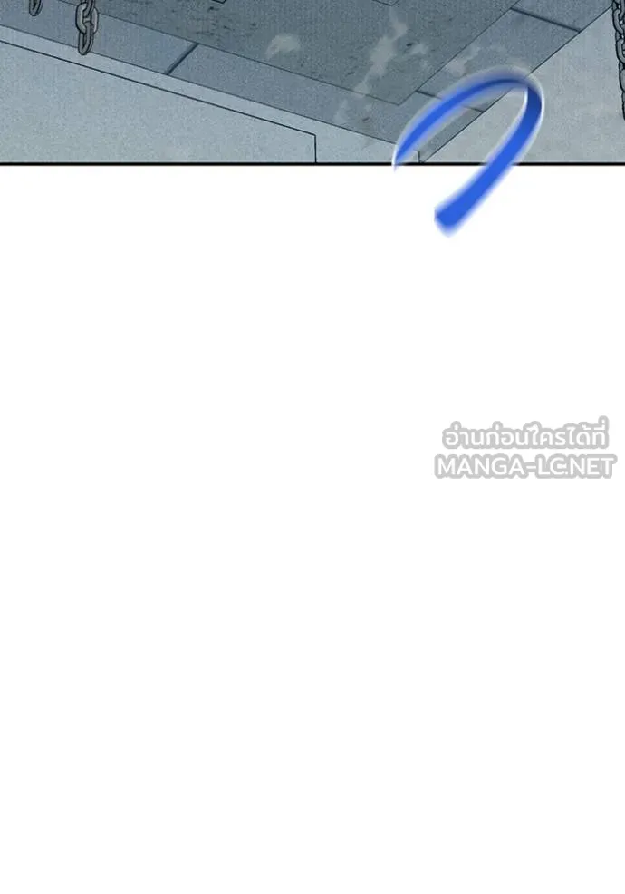 อ่านมังงะ Auto Hunting With My Clones ตอนที่ 110/34.jpg
