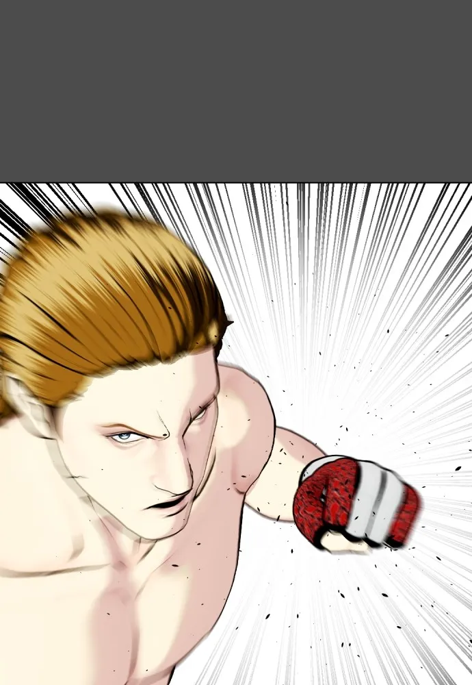 อ่านมังงะ Bullying Is Too Good At Martial ตอนที่ 74/34.jpg
