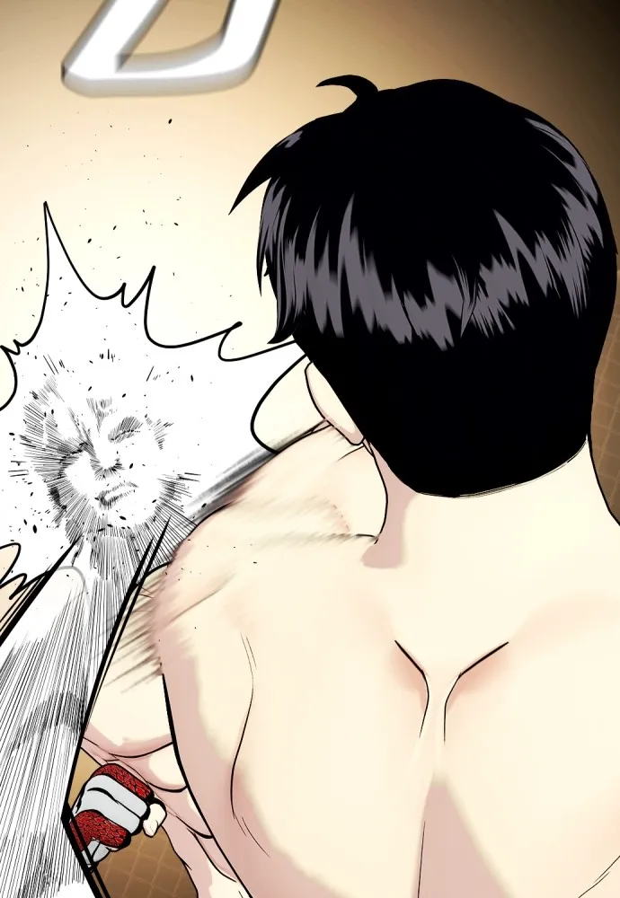 อ่านมังงะ Bullying Is Too Good At Martial ตอนที่ 74/36.jpg