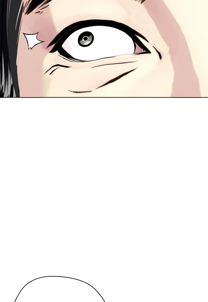 อ่านมังงะ Bullying Is Too Good At Martial ตอนที่ 80/39.jpg