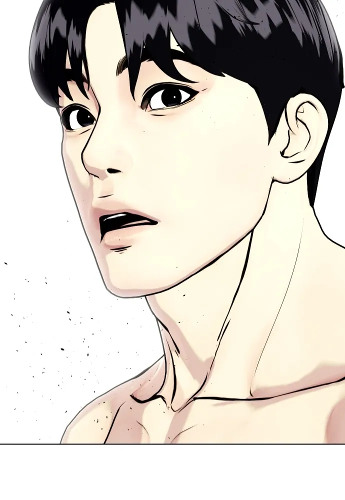 อ่านมังงะ Bullying Is Too Good At Martial ตอนที่ 72/3.jpg