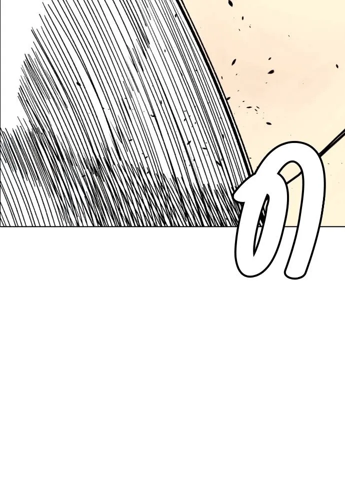 อ่านมังงะ Bullying Is Too Good At Martial ตอนที่ 87/40.jpg