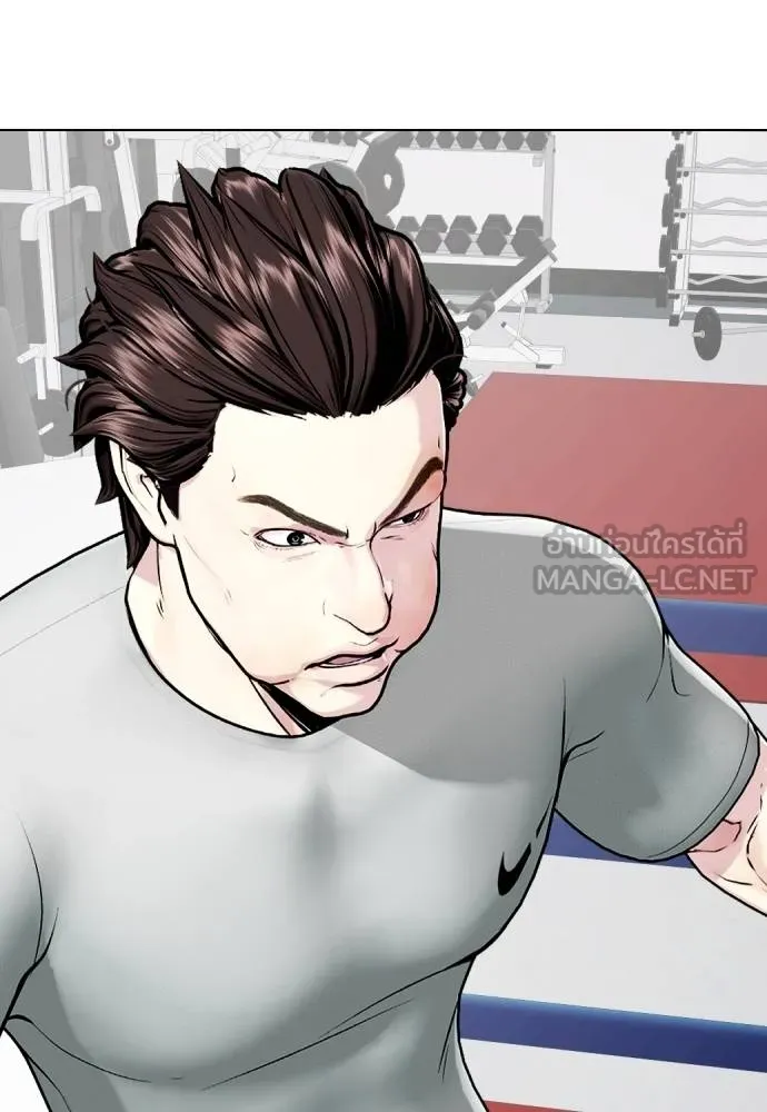 อ่านมังงะ Bullying Is Too Good At Martial ตอนที่ 91/41.jpg