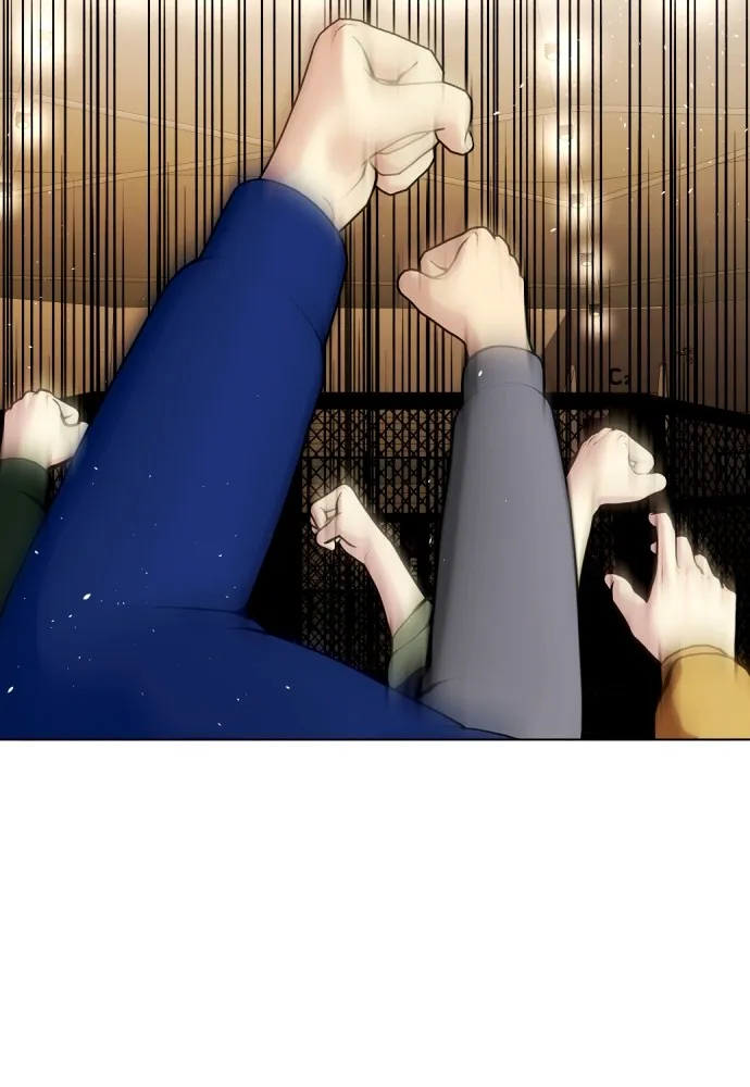 อ่านมังงะ Bullying Is Too Good At Martial ตอนที่ 74/4.jpg