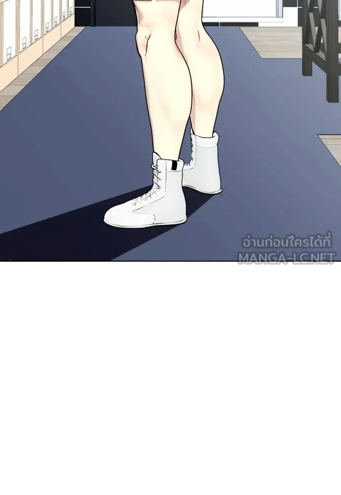 อ่านมังงะ Bullying Is Too Good At Martial ตอนที่ 72/44.jpg