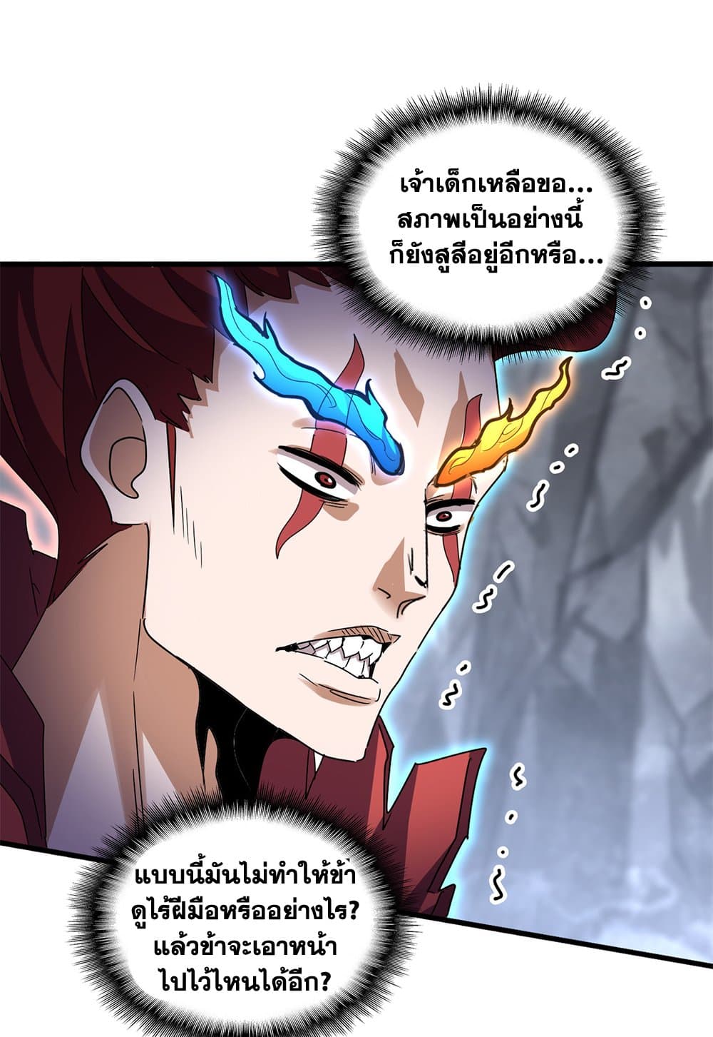 44c6230167fe73c131.jpeg